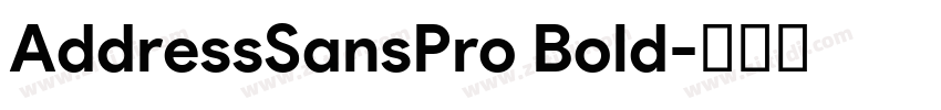 AddressSansPro Bold字体转换